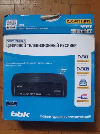 Лот: 16697199. Фото: 1. Цифровые телевизионные ресиверы... Цифровое, спутниковое ТВ