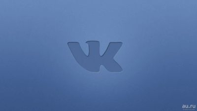 Лот: 8390622. Фото: 1. Готовая группа в ВК Вконтатке... Доменные имена, сайты