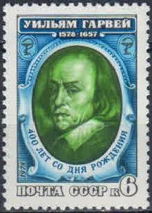 Лот: 20771009. Фото: 1. 1978, июль. 400-летие со дня рождения... Марки