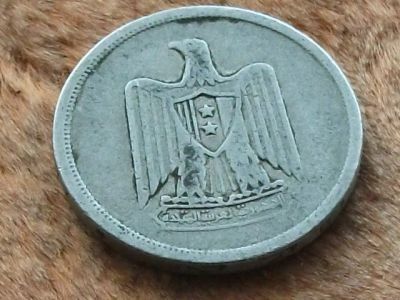 Лот: 10904502. Фото: 1. Монета 10 миллим Египет + Сирия... Америка