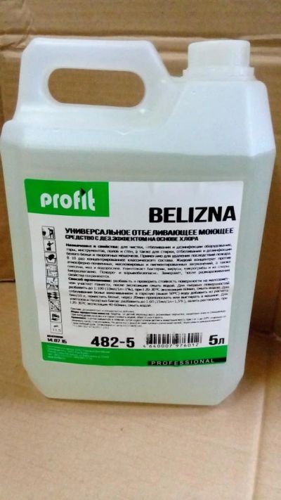 Лот: 6838392. Фото: 1. Белизна Profit Belizna/ Концентрат... Бытовая химия