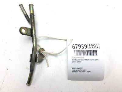 Лот: 20557028. Фото: 1. Трубка топливная Toyota Caldina... Топливная система
