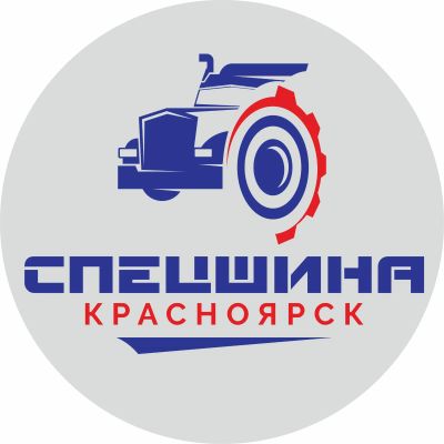 Лот: 23564330. Фото: 1. Кладовщик-грузчик. Работа, вакансии