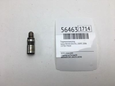 Лот: 20398213. Фото: 1. Гидрокомпенсатор Lexus Rx350 2006... Двигатель и элементы двигателя