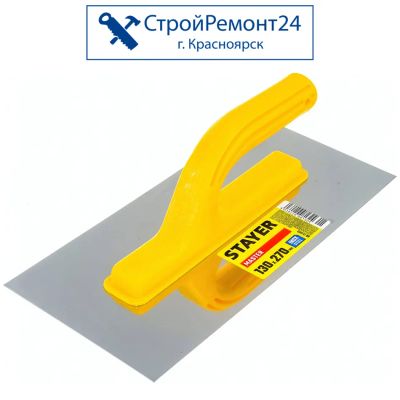 Лот: 25130462. Фото: 1. Гладилка Stayer Master, стальная... Ручной инструмент