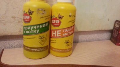 Лот: 5320180. Фото: 1. комплект для приучения к туалету... Миски, лотки, наполнители