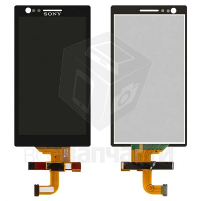 Лот: 239402. Фото: 1. Дисплей Sony LT22i Xperia P... Дисплеи, дисплейные модули, тачскрины