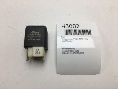 Лот: 20390849. Фото: 1. Реле Toyota Curren 1996 9098704002... Электрооборудование