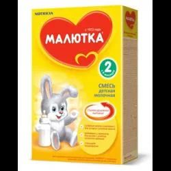 Лот: 3615656. Фото: 1. Детская молочная смесь Малютка... Детское питание