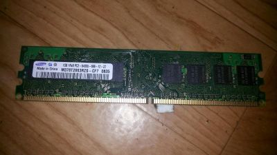 Лот: 6146904. Фото: 1. Оперативная память DDR2 1гб Samsung... Оперативная память