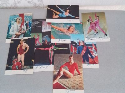 Лот: 19335981. Фото: 1. Спорт СССР в открытках. Открытки, конверты
