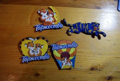 Лот: 2519596. Фото: 1. Магниты на холодильник 4шт. Аксессуары