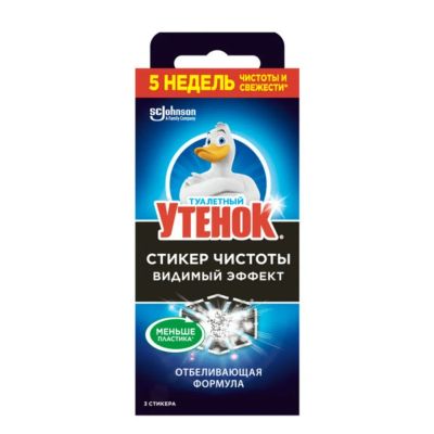 Лот: 24619969. Фото: 1. Стикер чистоты для унитаза Туалетный... Бытовая химия