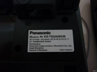 Лот: 13507927. Фото: 1. Телефон проводной Panasonic/. Проводные телефоны