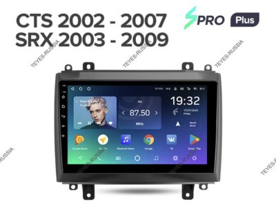Лот: 20757808. Фото: 1. Магнитола Teyes SPro Plus Cadillac... Автомагнитолы