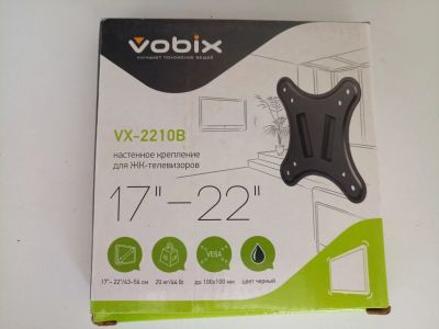 Лот: 16240652. Фото: 1. Кронштейн Vobix 2210. Кронштейны, стойки, подставки