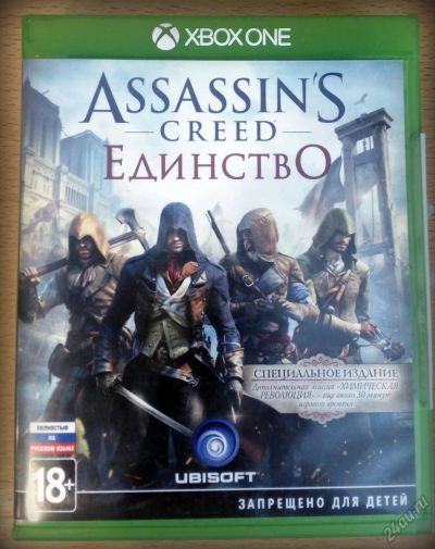 Лот: 5967286. Фото: 1. Assasins creed Unity / Единство... Игры для консолей