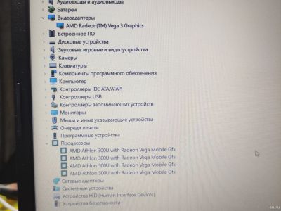 Лот: 18560062. Фото: 1. Ноутбук новый Леново ideapad l340... Ноутбуки