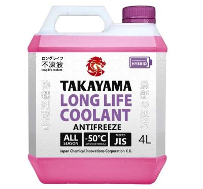 Лот: 23231698. Фото: 1. Антифриз Takayama Long Life Coolant... Масла, жидкости