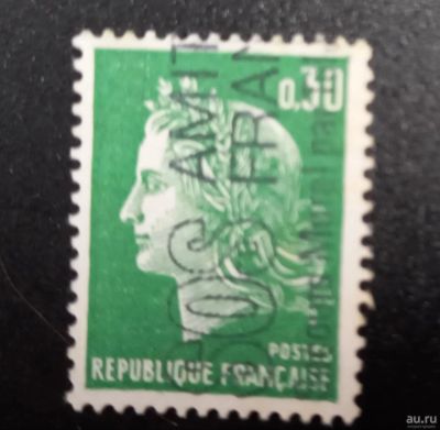 Лот: 17579826. Фото: 1. Марка в коллекцию. 7. Марки