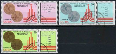 Лот: 21393432. Фото: 1. 1980. Куба. Кубинские олимпийские... Марки