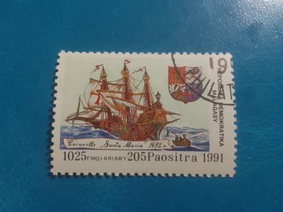 Лот: 19942252. Фото: 1. Марки для Вашей коллекции . -... Марки