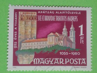 Лот: 21994840. Фото: 1. Почтовые марки. Марки