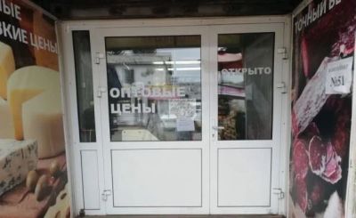 Лот: 14677292. Фото: 1. контейнер. Контейнеры грузовые