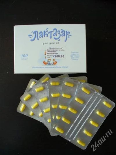Лот: 1141612. Фото: 1. Лактазар, 160 капсул по цене 100... Красноярск