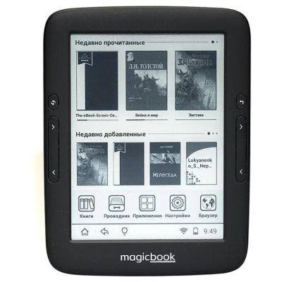 Лот: 16057397. Фото: 1. Magicbook A6LHD. Электронные книги