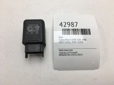 Лот: 20390834. Фото: 1. Реле Toyota Mark Ii 1996 9098702002... Электрооборудование