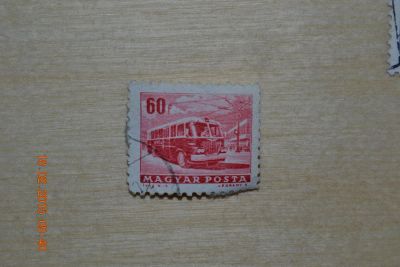 Лот: 5113116. Фото: 1. Марка Венгрии 1963г. Автомобиль. Марки