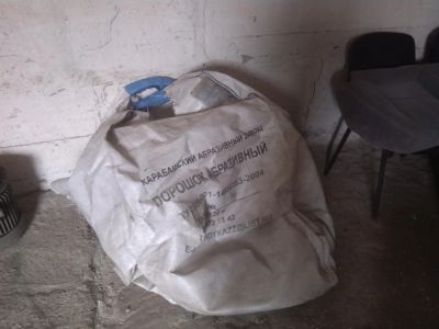 Лот: 4349403. Фото: 1. Биг-Бэг большой мешок. Материалы и сырьё
