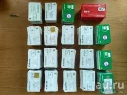 Лот: 9697242. Фото: 1. 214008 Городской номер мегафон... SIM-карты, телефонные номера