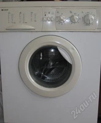 Лот: 857034. Фото: 1. Стиральная машина Indesit. Стиральные машины