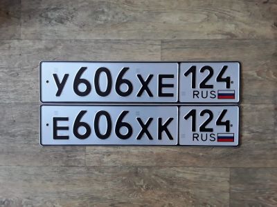 Лот: 24609845. Фото: 1. Госномер 606. Госномера