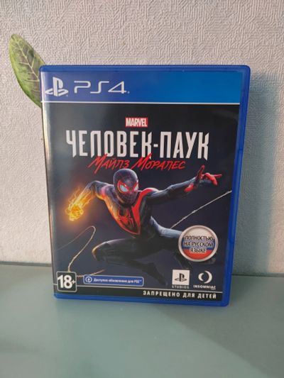 Лот: 18618499. Фото: 1. Человек паук маилз Моралес. Игры для консолей
