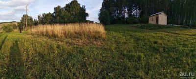 Лот: 12089851. Фото: 1. Недвижимость. Земельные участки