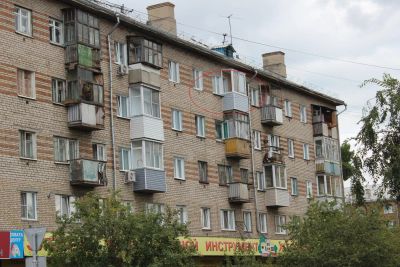 Лот: 6586609. Фото: 1. Квартира. Квартиры, студии