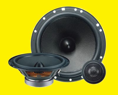 Лот: 4816722. Фото: 1. JBL CS-2165C компонентная акустическая... Акустика автомобильная
