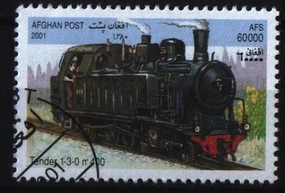 Лот: 6927412. Фото: 1. Афганистан 2001г ЖД. Марки
