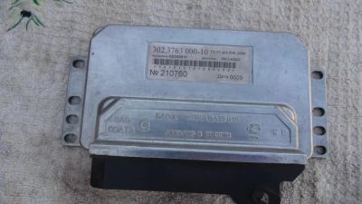 Лот: 7885382. Фото: 1. Блок управления двигателем на... Электрооборудование