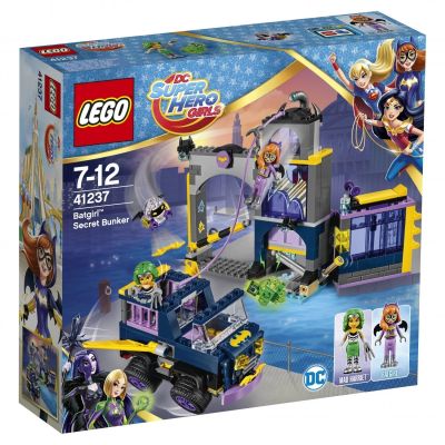 Лот: 14716488. Фото: 1. Конструктор LEGO DC Super Hero... Конструкторы