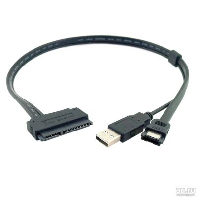 Лот: 10252379. Фото: 1. Переходник eSATA,USB в SATA, SATA... Шлейфы, кабели, переходники