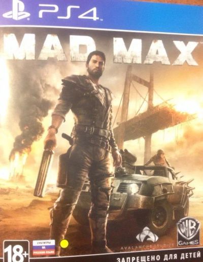 Лот: 7305285. Фото: 1. Диск Mad Max (Безумный Макс) PS4... Игры для консолей