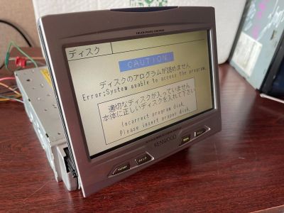 Лот: 25725902. Фото: 1. Магнитола kenwood gz-700n. Мониторы, DVD