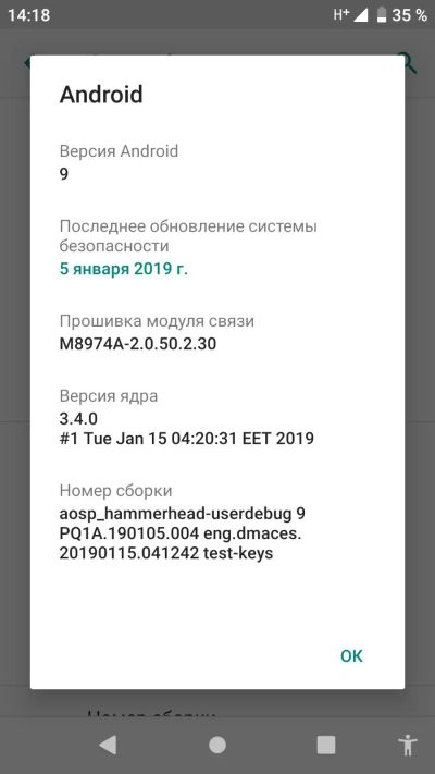 Лот: 13133942. Фото: 1. Nexus 5 32g. Смартфоны