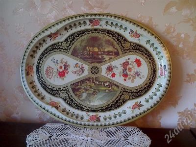 Лот: 402762. Фото: 1. Поднос металлический с росписью. Другое (посуда, кухонная утварь)