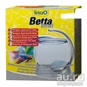 Лот: 8205689. Фото: 1. Tetra Betta Bowl аквариум-шар... Аквариумы, террариумы