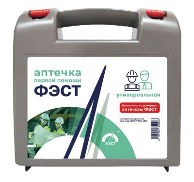 Лот: 25645159. Фото: 1. Фэст аптечка первой помощи универсальная. Другое (медицина)